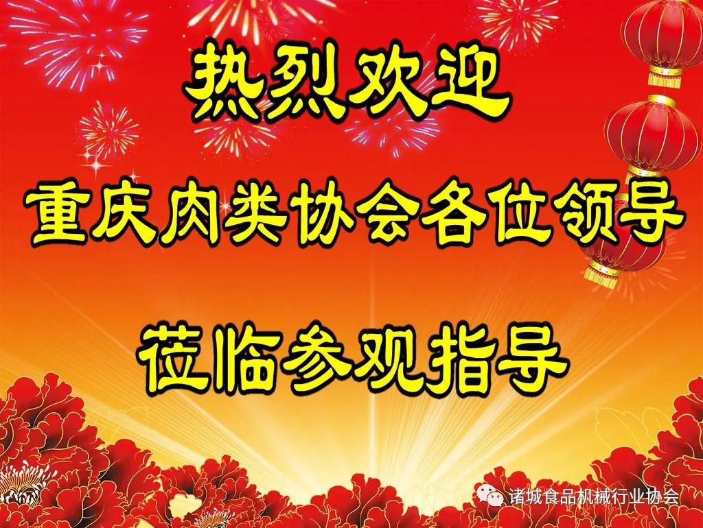 微信图片_20200916135150.jpg 微信图片_20200916135150.jpg