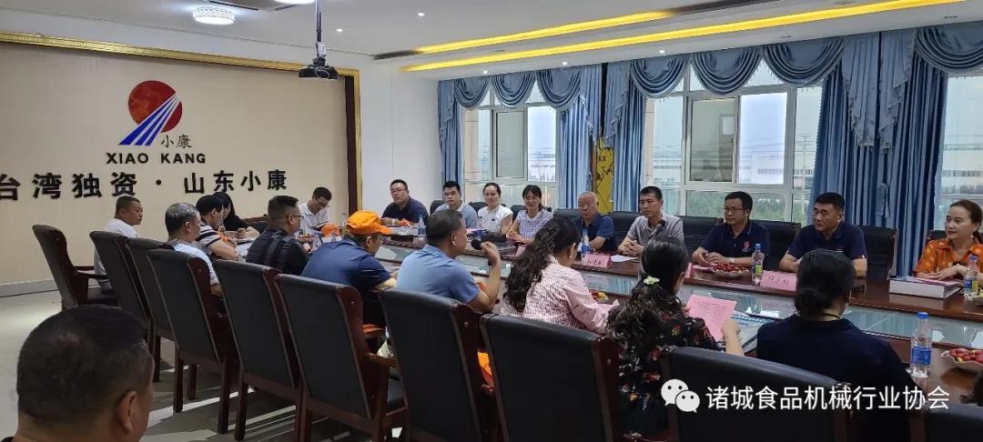 微信图片_20200916135632.jpg 微信图片_20200916135632.jpg