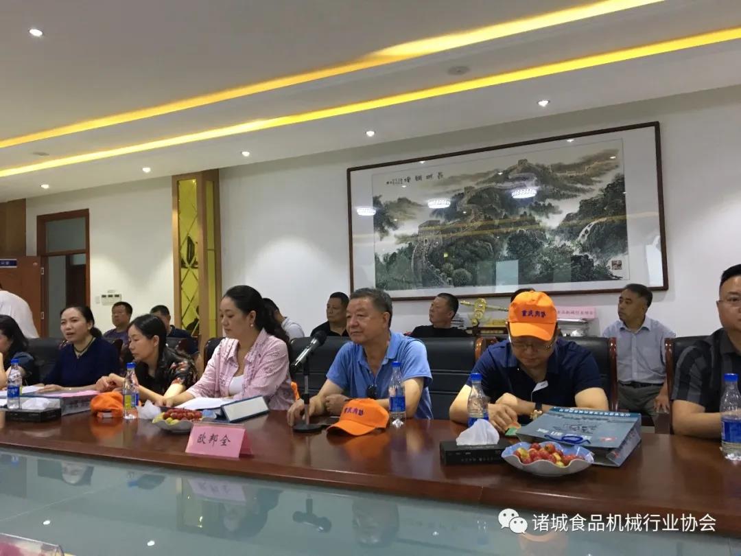 微信图片_20200916135702.jpg 微信图片_20200916135702.jpg